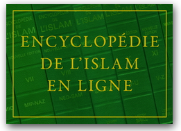 Logo Encyclopédie de l'Islam et ouvrages liés- Brill