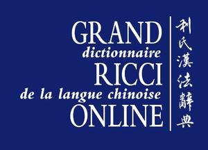 Logo Le Grand Ricci Online