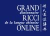 Logo Le Grand Ricci Online 